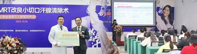 It's the most effective way to defox