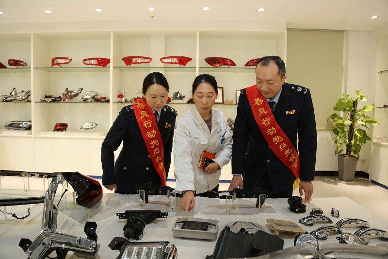 Automotive conversion industry tax