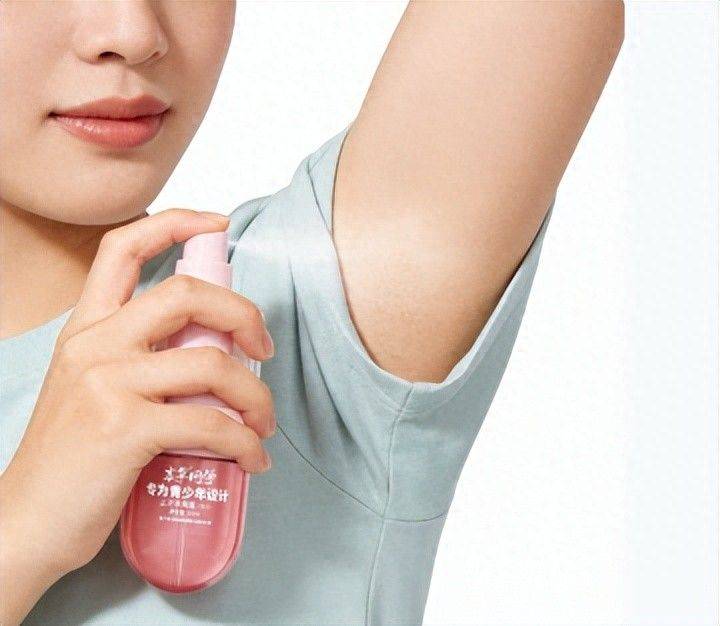 止汗露选不对等于白买 学生狐臭 / 军训党救星 —— 本草同学实测封神