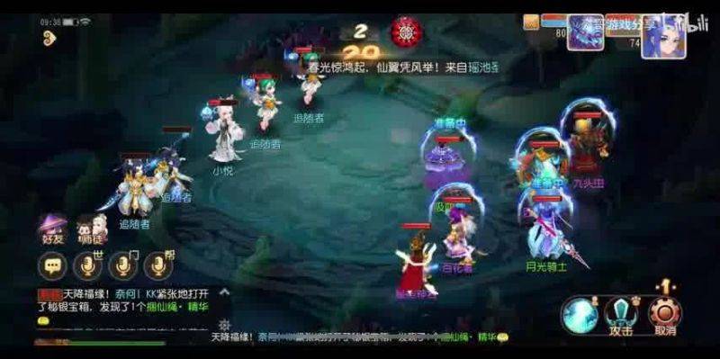 Dream west swinging experience