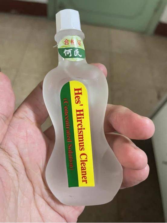 It's the most effective way to defox