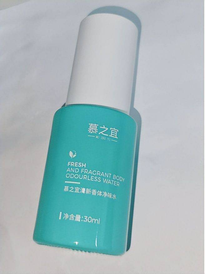 It's the most effective way to defox