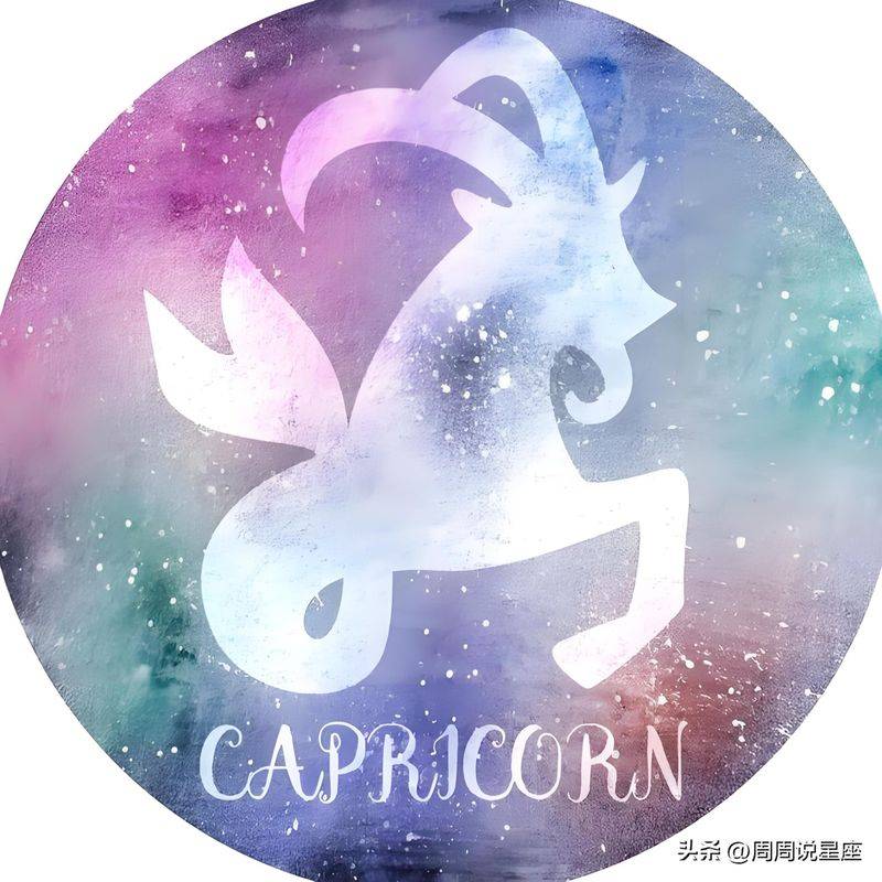 The characteristics of capricorn women