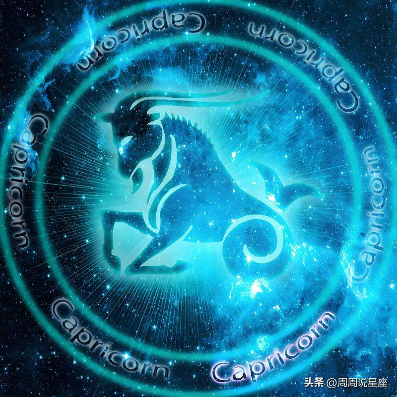 The characteristics of capricorn women