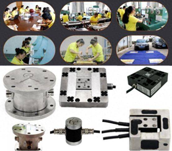 简析多维力传感器