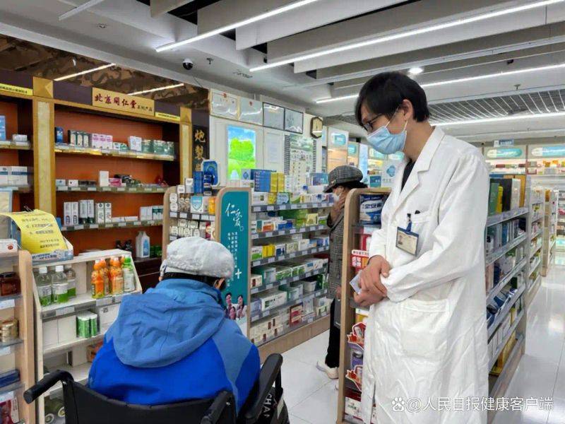 How much for the horse dragon hemorrhoid