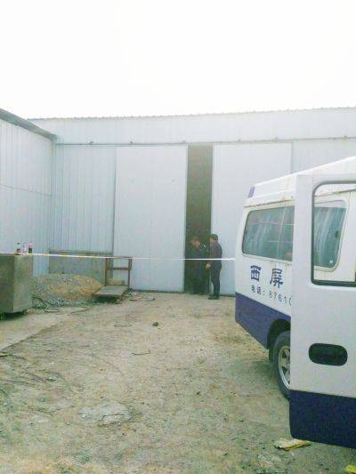 Mixer repair and maintenance