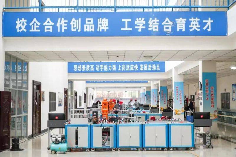 机床电气维修技术