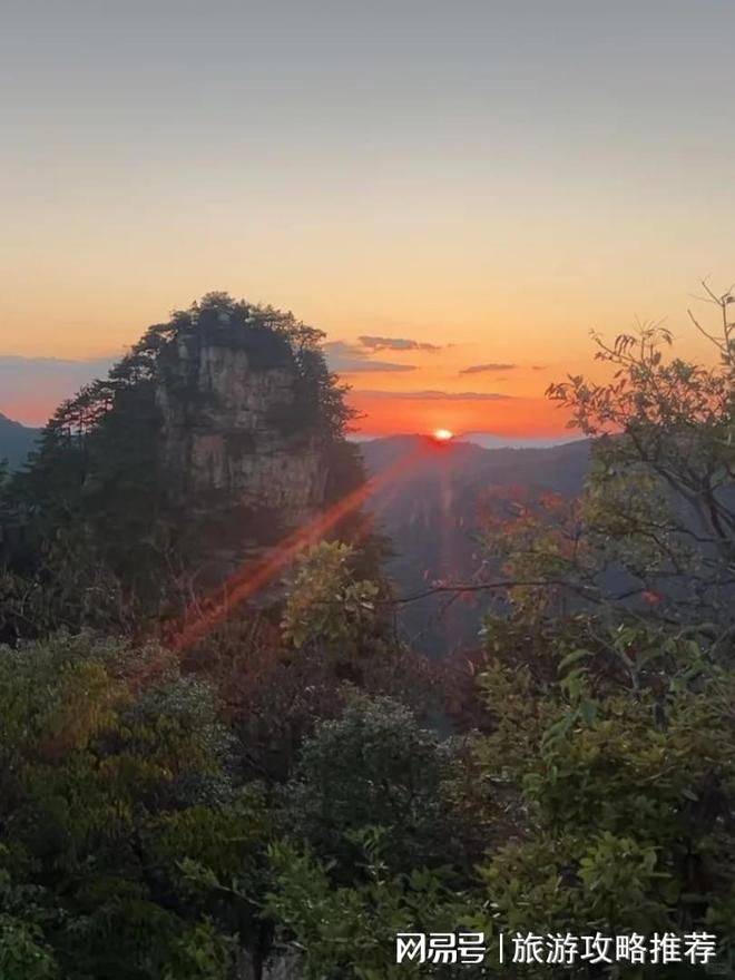 Zhang's sandstone peak forest