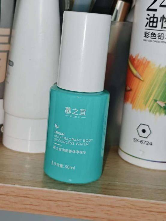 It's the most effective way to defox