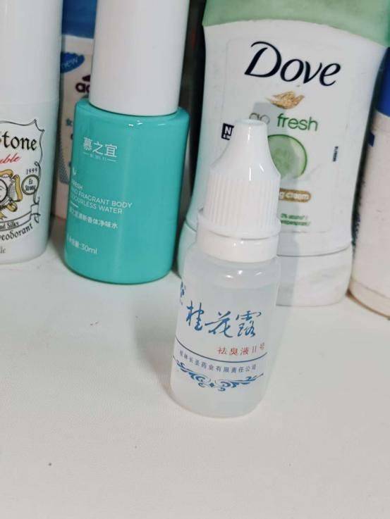 It's the most effective way to defox