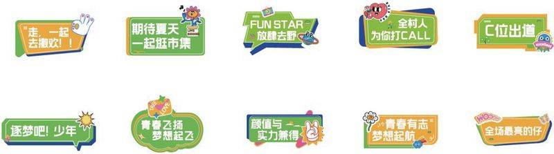 Video of the techniques used to plant watermelon in the country