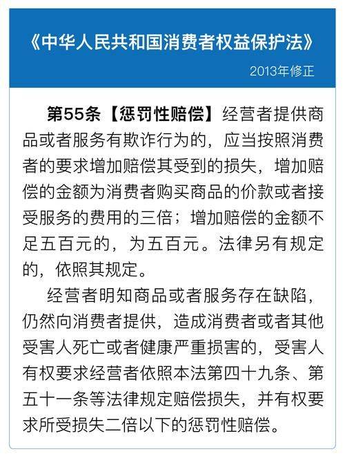 How do we get the shipment