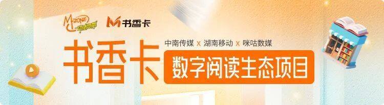 Video of the techniques used to plant watermelon in the country