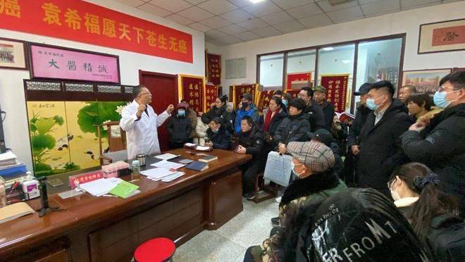 Chinese medical medical experience on oncology download