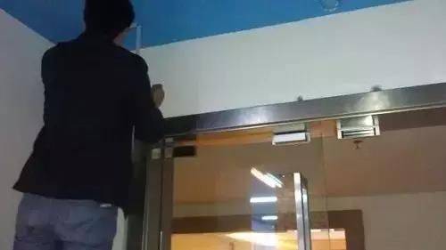 Maintenance programme for closed systems