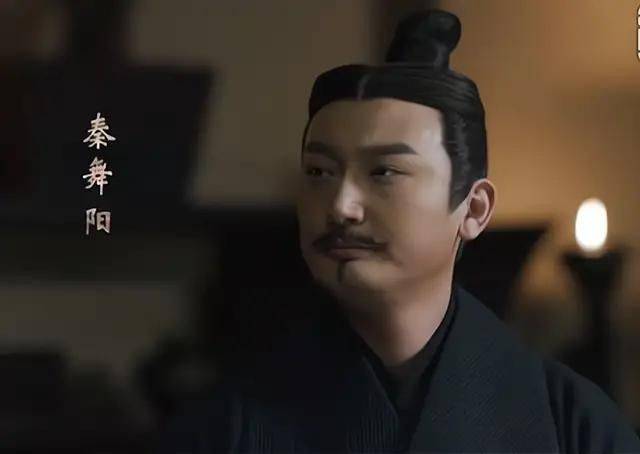 Qin's new experience