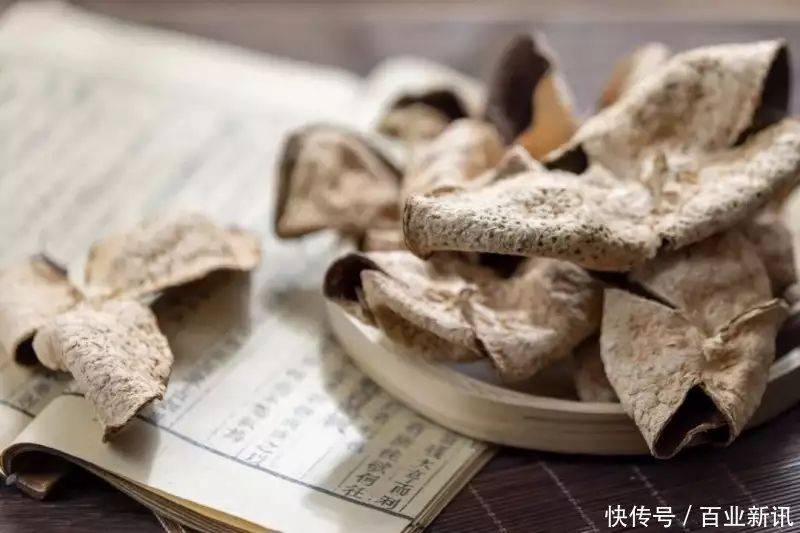 Chinese medical medical experience on oncology download