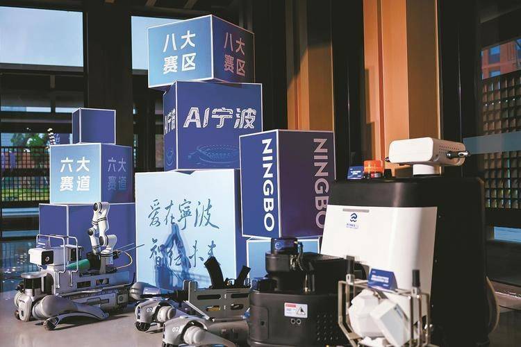 Auxiliary air conditioning maintenance, ningboro county