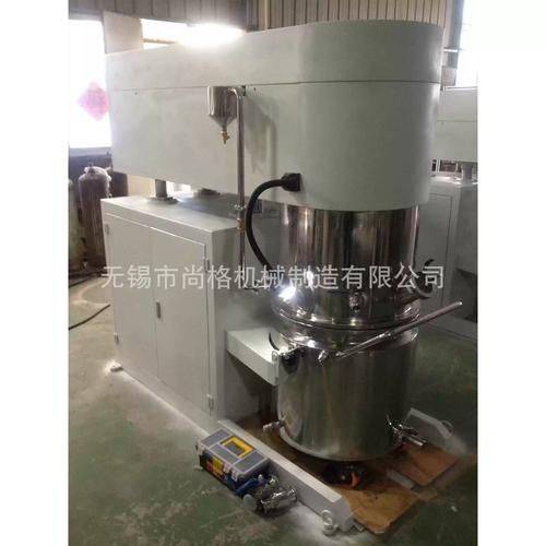 Mixer repair and maintenance