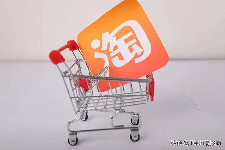 How do we get the shipment