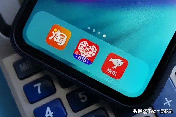 How do we get the shipment