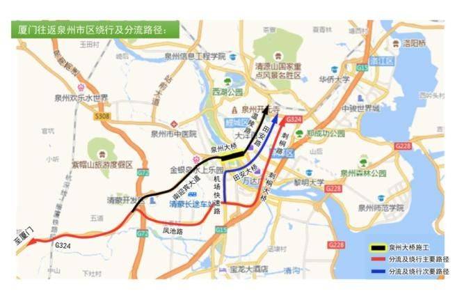 Repair and strengthening of bridges