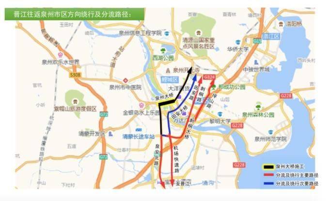 Repair and strengthening of bridges