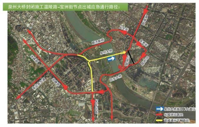 Repair and strengthening of bridges