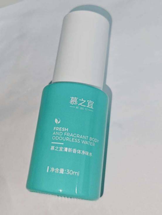 It's the most effective way to defox