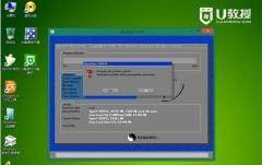 Load system steps with ghost