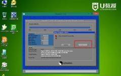 Load system steps with ghost