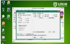 Load system steps with ghost