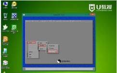 Load system steps with ghost