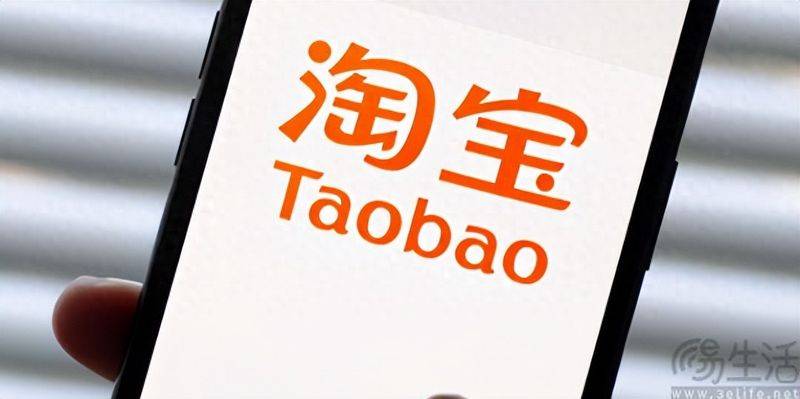 How do we get the shipment