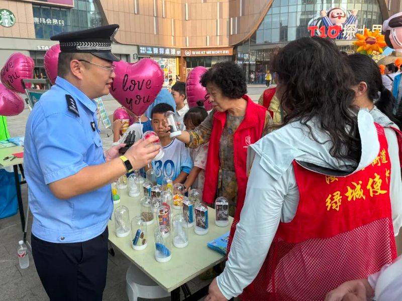 毒品知识问答题