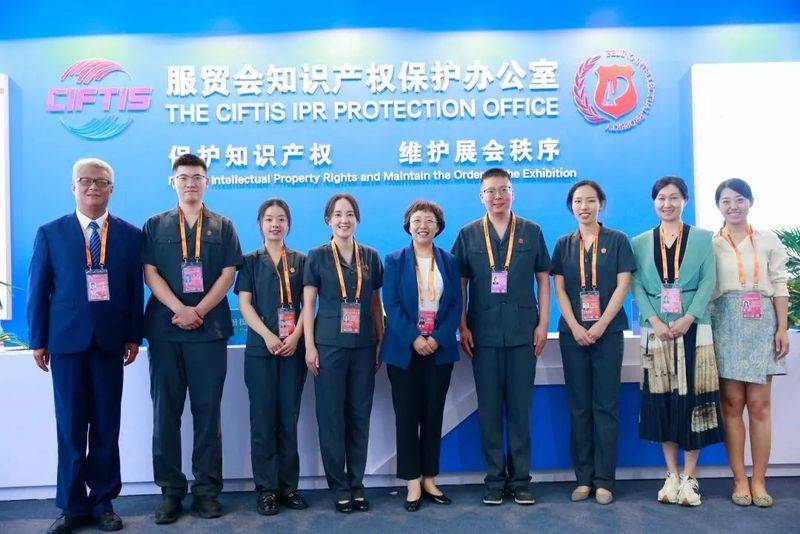 北京知识产权法院高清