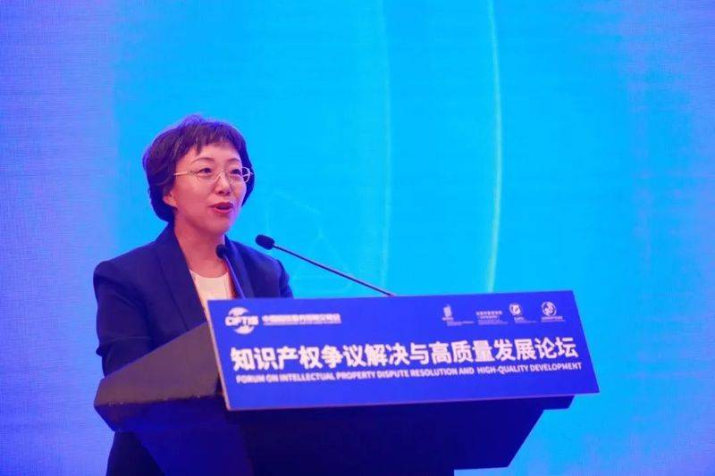 北京知识产权法院高清