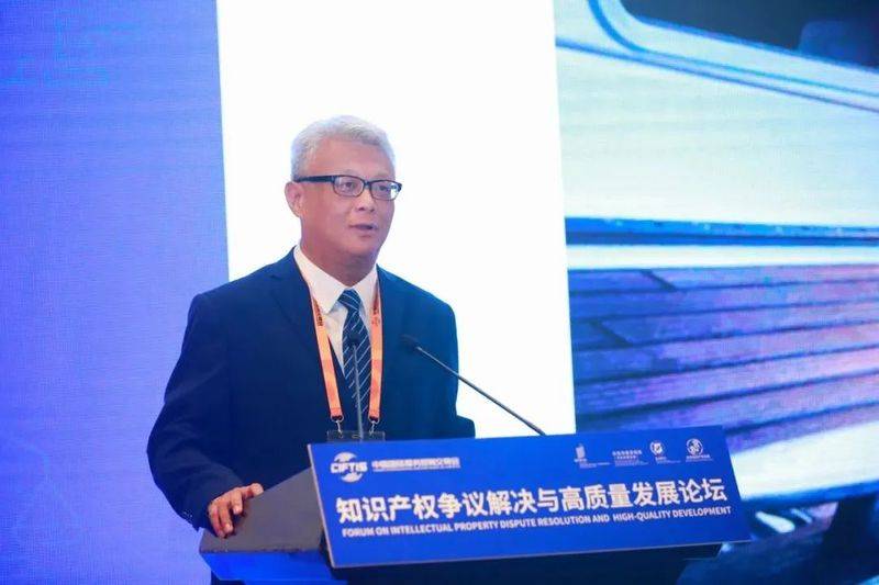 北京知识产权法院高清