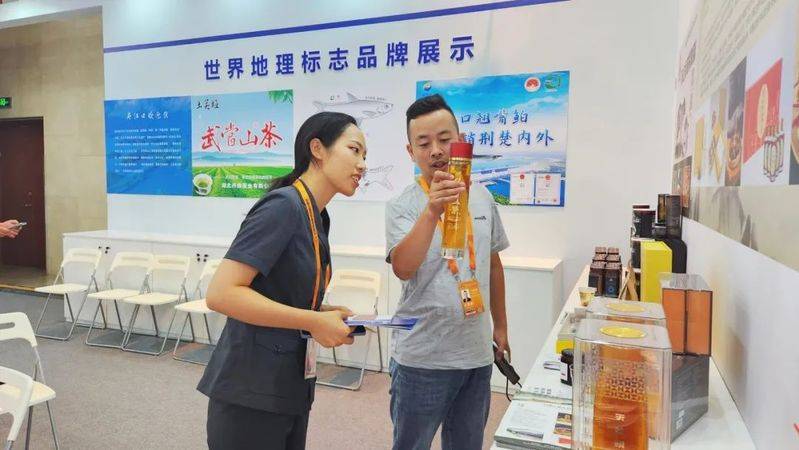 北京知识产权法院高清