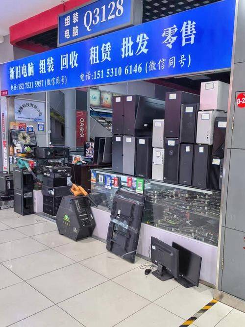 Jinan air conditional repair to q479185 700 wall