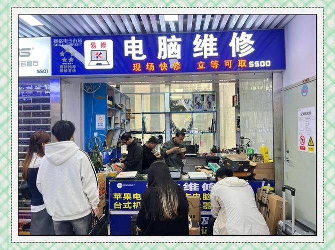 Jinan air conditional repair to q479185 700 wall