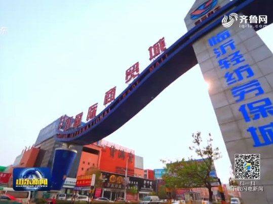 济南空调维修找q479185700上墙