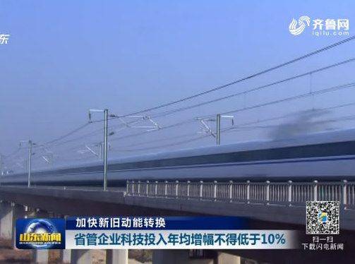 济南空调维修找q479185700上墙