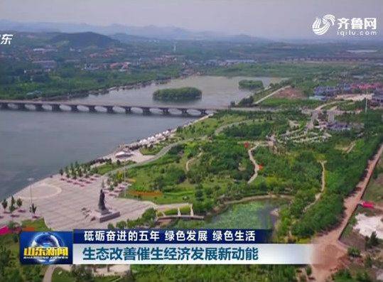 济南空调维修找q479185700上墙