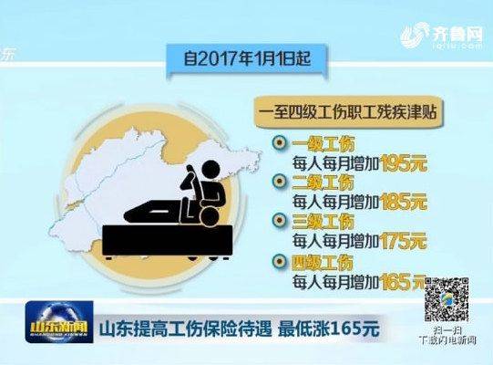 济南空调维修找q479185700上墙