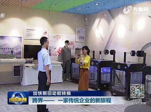 济南空调维修找q479185700上墙