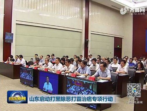 济南空调维修找q479185700上墙