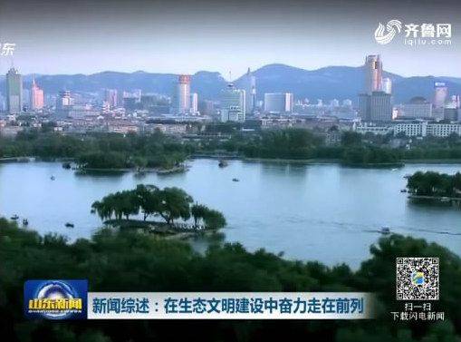 济南空调维修找q479185700上墙