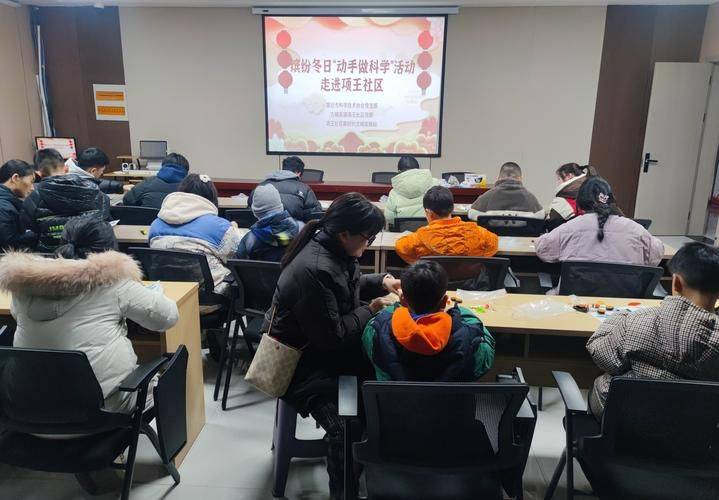 The anti-tropical response in fukuo city